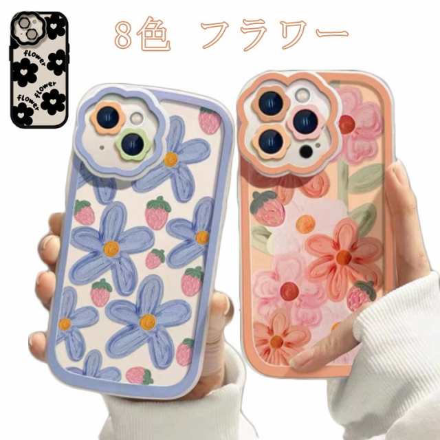 8色 iphone14 ケース かわいい 韓国 iphone14pro ケース アイフォン14ケース iphone13 ケース iphone12 iphoneケース iphone11 iphone s