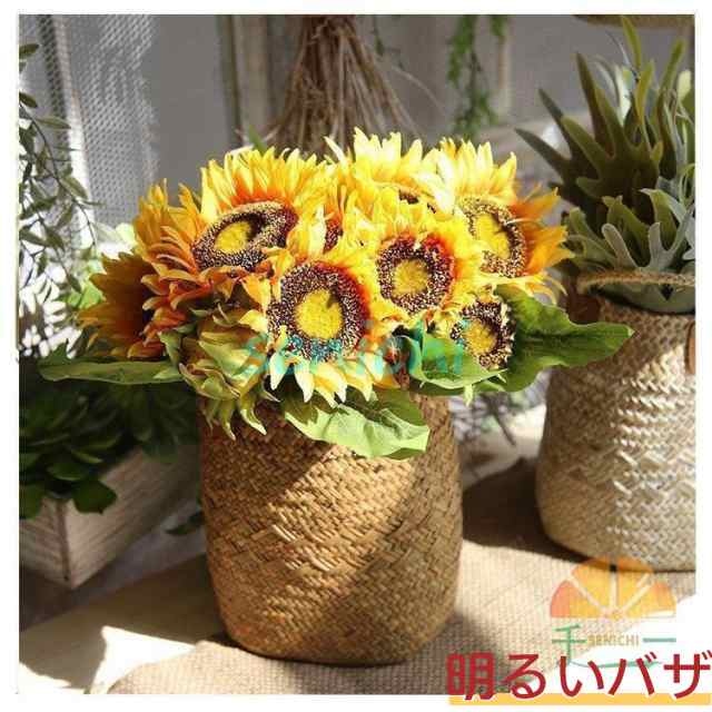 造花 インテリア アレンジ DIY 花束 ブーケ 玄関装飾 高級 チューリップ 開店祝い ギフト 御供え オフィス 誕生日 プレゼント 花瓶無し 引越し 結婚 退職祝い