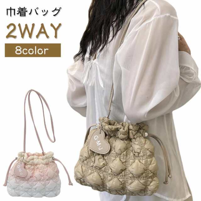 バッグ ドレープ ショルダーバック ふわふわ ミニトート ハンドバッグ 2way かわいい 斜めがけ コンパクト 巾着 肩掛け 巾着 バッグ 巾着 ポイントバッグ 巾着バッグ ファッション 二次会 軽
