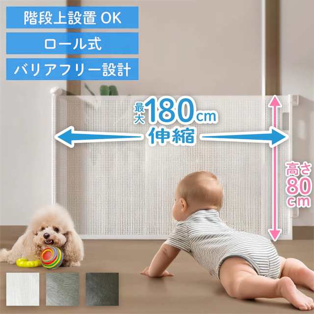 送料無料 春新作 迷子防止紐 迷子防止ひも 1.5m 迷子防止 迷子紐 セーフティーハーネス 迷子対策ロープ 天使 羽根 ベルト ハーネス 子供 赤ちゃん リュック リュック型 ベビー 用品 ママ 安