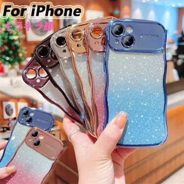 iphoneケース キラキラ輝 iphone16e 15pro 14 plus iphone13 pro iphone12 ケース 人気 薄い 軽い 透明ケース アイホン12 アイフォン15 14pl