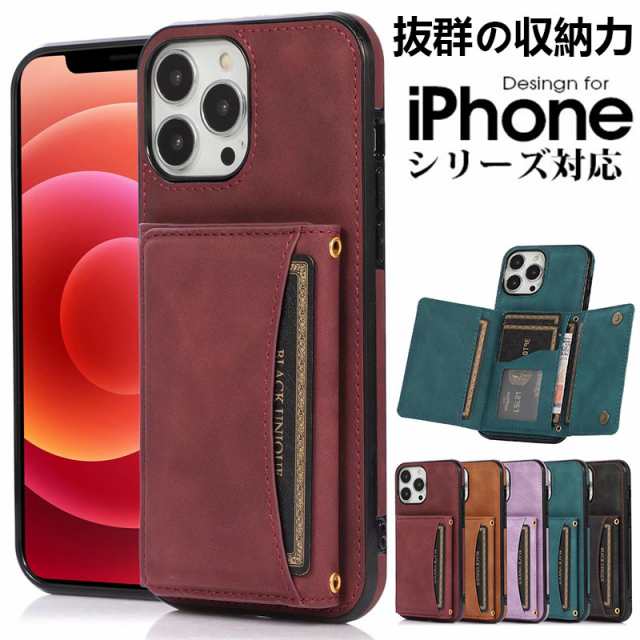 iphone 15plus ケース 女子 背面保護 傷防止 スマホケース iphone16e 15 15promax 15proケース アイフォン15 iphone 15 14 13pro max 1