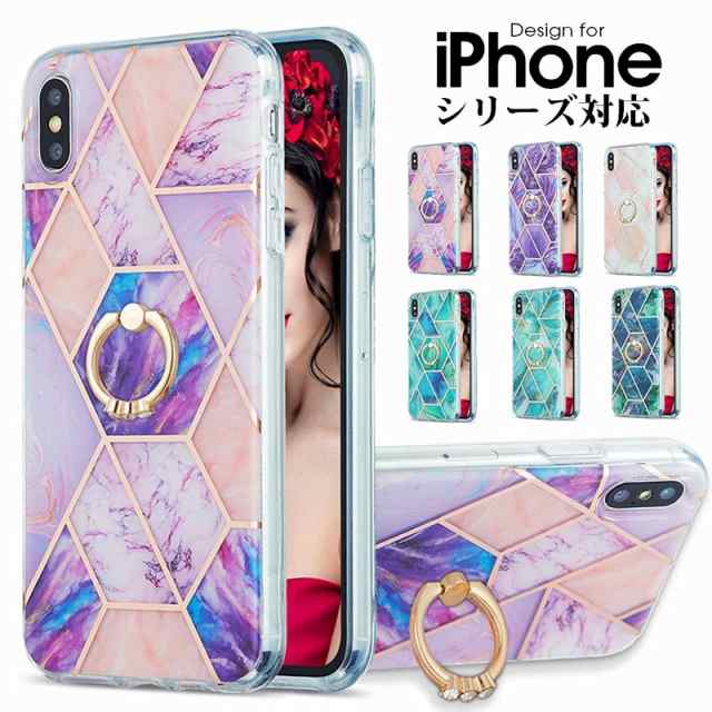 iphone16 スマホケース 背面ケース 全機種対応 iphone15 14 Pro Max Plus 13mini iphone12 ケース リング付き 背面保護 アイフォン13 カバー 格子縞柄