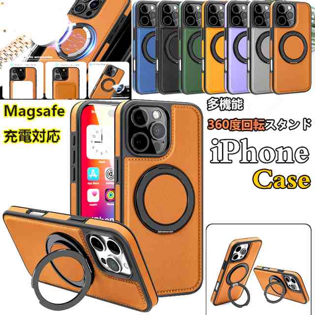 iphone 16pro max ケース 多機能360度回転スタンド i Phone16e 15 iphone11 12 13 14 promax アイフォン16e 16Plus 16Pro スマホケ