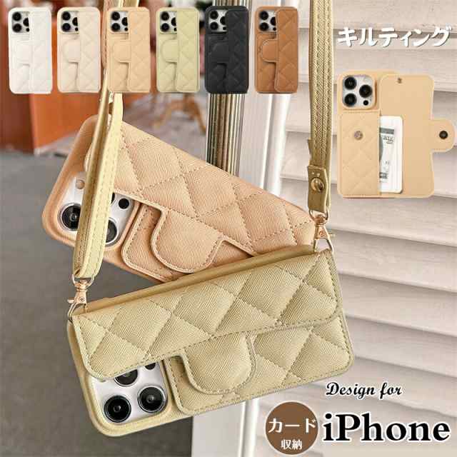 iphone16 プロケース キルティング i Phoneケース i Phone16 pro 15 14 13 12Pro Max iphone11 アイフォン 16plus 15 14 プラス 13