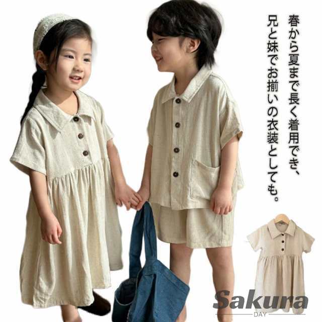 双子 ショートパンツ 男の子 ボトムス 兄妹 ワンピース セットアップ ジュニア キッズ シャツ 半ズボン 女の子 服 上下セット お揃い 子供服 ベビー春 夏 おしゃれ 可愛い トップス 半袖 入学