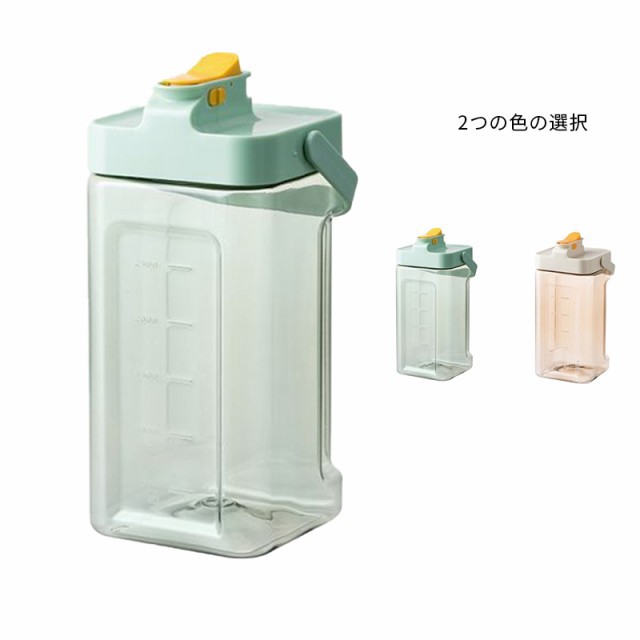 送料無料 水筒 アウトドア 水差し 麦茶ポット 冷水ポット 3.5L大容量 冷水筒 片手 持ち手付き 耐熱 耐冷 食洗機対応 横置き 洗いやすい 冷蔵庫に入れる 家族 プラスチック 軽量 持ち運び便利