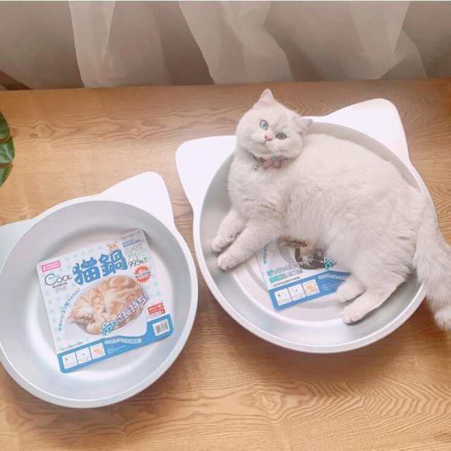 マルカン ひんやり クール 猫鍋 1個 猫用 ひんやり用品 ベット 春 夏 暑さ 熱中症 対策 ペット グッズ 用品