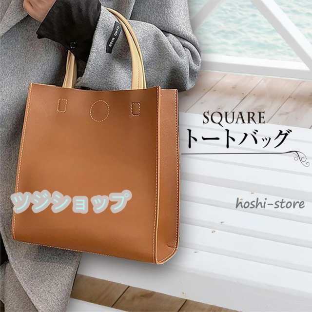 トートバッグ レディース 小さめ ミニトート A4 革 皮 レザー 合皮 軽量 マグネット 軽い 自立 ランチ 無地 通勤 通学