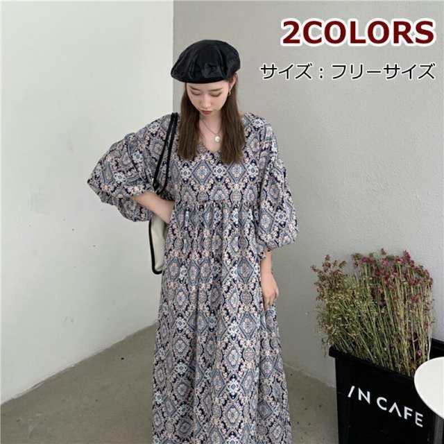 ワンピース レディース 春 ロング 大きいサイズ 30代 黒 クラシカルエルフ トップス パーティードレス ロングワンピ セレモニー 柄 白 インナー ニットワンピー