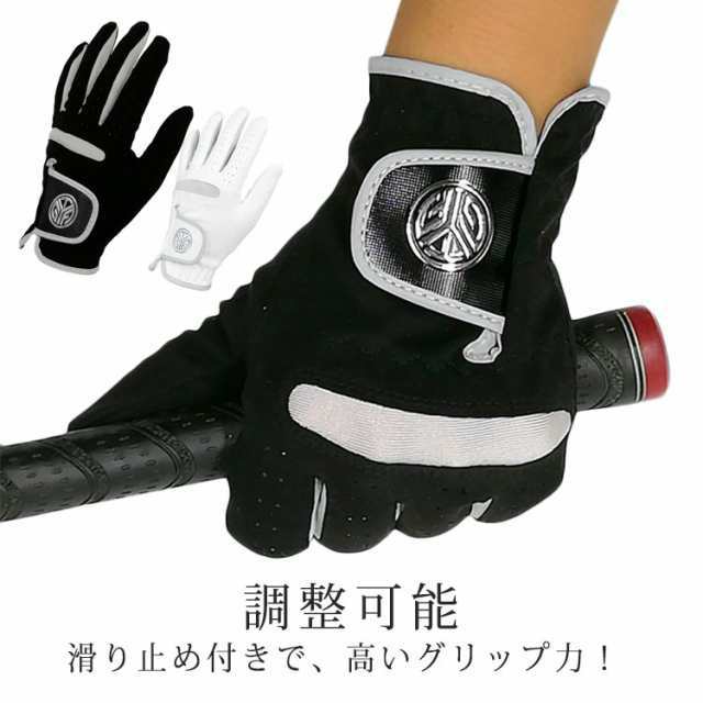 メンズゴルフグローブ 右手 左手 ゴルフグローブ 送料無料 ゴルフ グローブ 男性 メンズ 手袋 ゴルフ用 パークゴルフ ゴルフ小物 ゴルフウエア 運動 通気性 耐久性 父の日 誕生日 ギフト