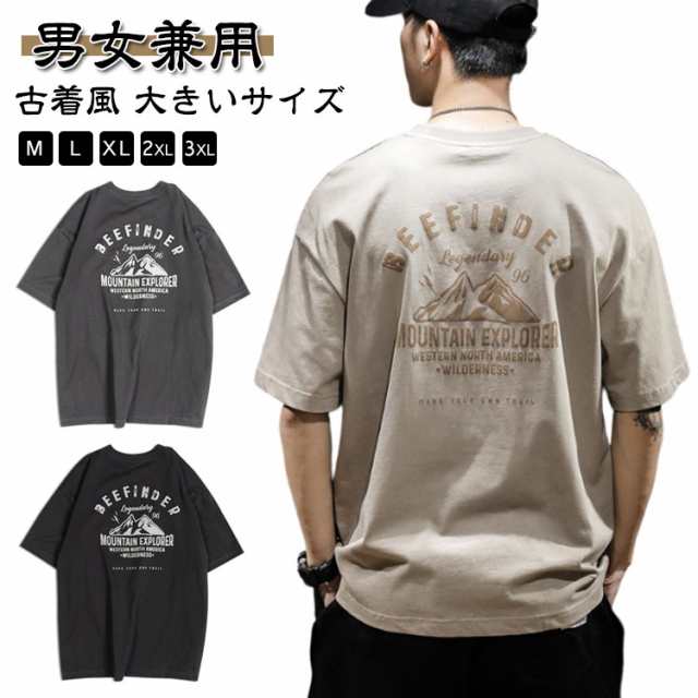 送料無料 送料無料 アメカジ 半袖 大人 カットソー トップス メンズ レトロ レディース 古着風 英字 山 バックプリント プリント ストリート カジュアル 丸首 オーバーサイズ 大きいサイズ グレ