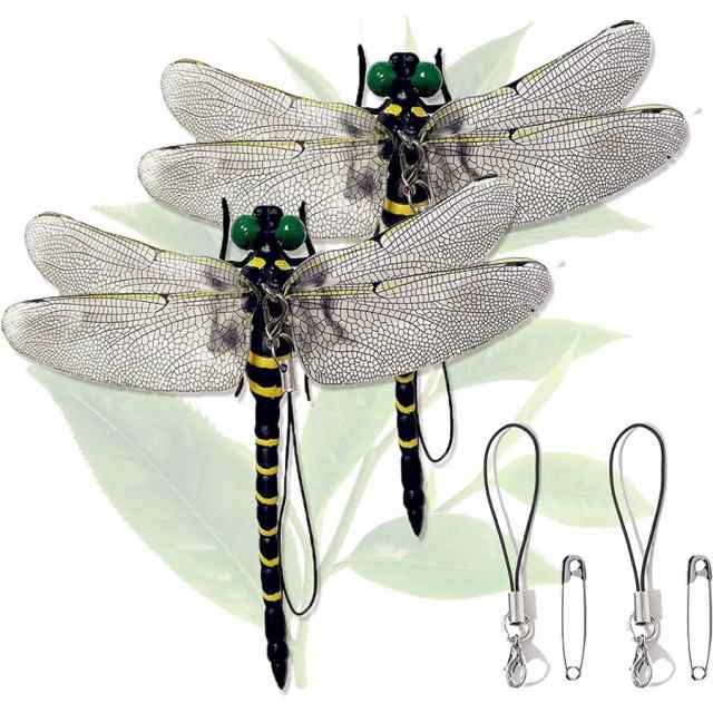 おにやんま オニヤンマ 12cm 2匹セット 虫除け 虫避け 虫よけ オニヤンマフィギュア 昆虫 トンボ とんぼ 蜻蛉 おもちゃ お本物とほぼ同じサイズ