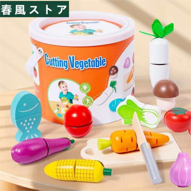 ままごと おもちゃ ままごと キッチンセット ごっこ遊び 食材 野菜 ままごと 調理器具 お鍋 ライトままごと 食器 おもちゃ 収納 クリスマ