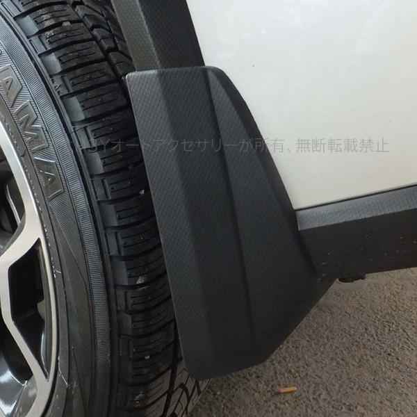 スバル SUBARU XV GP7 カスタム パーツ アクセサリー SUBARU XV GP7 用品 マッドガード SX010