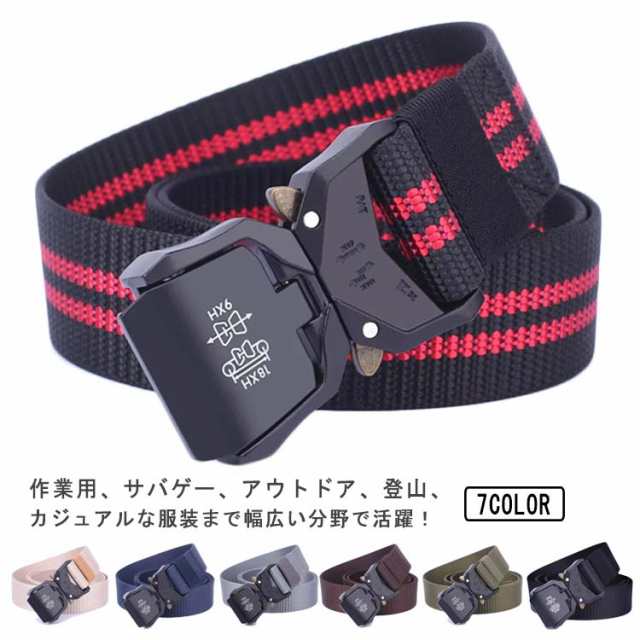 メンズ ベルト カジュアル 穴なし ナイロン ワンタッチベルト 作業ベルト おしゃれ 110cm 送料無料 かっこいい アウトドア キャンプ ナイロンベルト