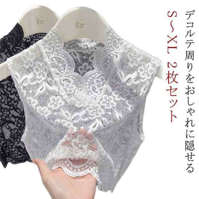 付け襟 レース タンクトップ レース インナー レディース トップス 花柄 フラワー 2枚セット Vネック 透け レイヤード 重ね着 つけ襟 ショート丈 タンク 透け感 体型カバー 大きいサイズ ノー