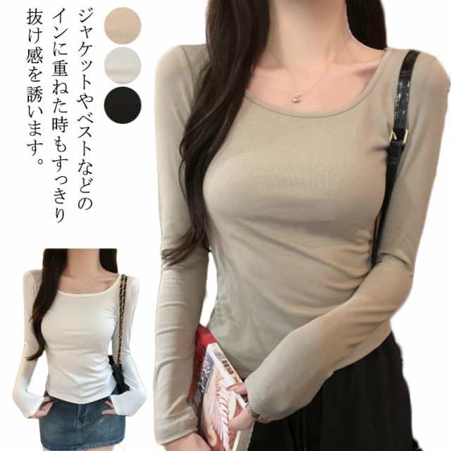 送料無料 深あき カットソー インナー レディース スクエアネック トップス 長袖 秋 冬 春 長袖カットソー ロングTシャツ ロンT 長袖Ｔシャツ 通勤 普段着 無地 シンプル 伸縮性 ストレッチ 