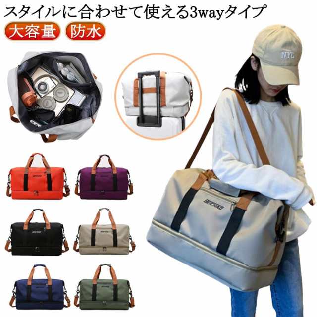 ボストンバッグ ゴルフバッグボストン ゴルフバッグ メンズ 防水 軽量 旅行 レディース ボストン バッグ ボストンバッグ シューズ 収納 3way ゴルフ 超軽量 撥水加工 旅行 修学旅行 スポーツ