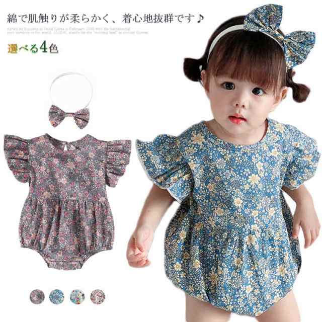 送料無料 サロペット オーバーオール ベビー キッズ 女の子 ロンパース オールインワン 綿 ショート丈 春夏 乳児 幼児 ベビー服 赤ちゃん服 花柄 フリル袖 出産祝い プレゼント 涙開き かわいい
