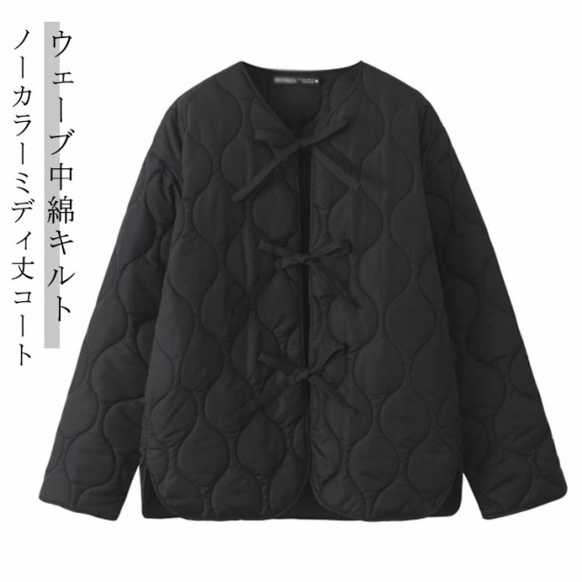 レディース アウター ジャケット キルティング コート 前開き リボン ミドル丈 大きいサイズ オーバーサイズ ノーカラー 無地 波型 キルティング 薄中綿 キルト ショートコート 中綿 秋 冬 春