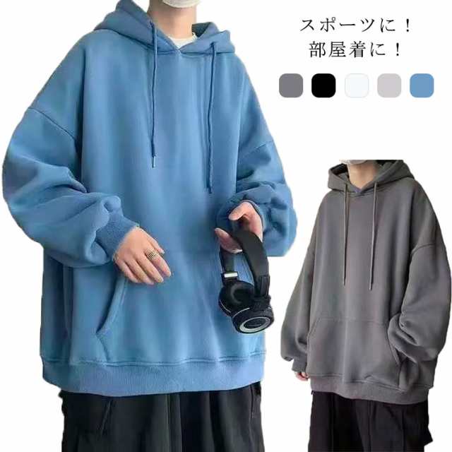 全6サイズ・送料無料! プルオーバー パーカー メンズ 長袖 スウェット トレーナー スウェットパーカー おしゃれ フード パーカ プリントプルオーバーパーカー 服 秋服 部屋着 秋 冬服 冬 韓国 