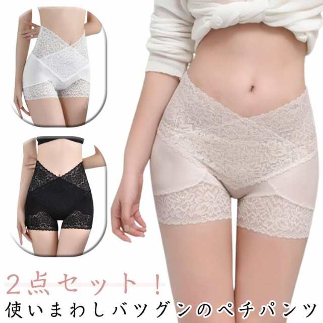 ゴム ペチパンツ ショート レディース 裾 インナー パンツ レース 透け防止 ペチコート 2点セット ペチパン 大きいサイズ 部屋着 かわいい ルームウェア キュロット 2点セット インナーパンツ 
