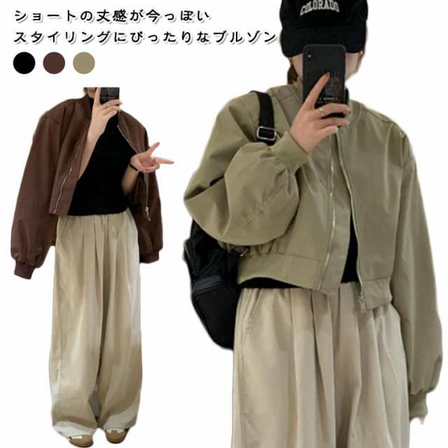 ショート丈 ブルゾン MA-1 レディース 春 ミリタリー ジャケット ジャンパー 春ジャケット ライトアウター 薄手 パフ袖 ボリューム袖 ノーカラージャケット スカジャン フライトジャケット カジ