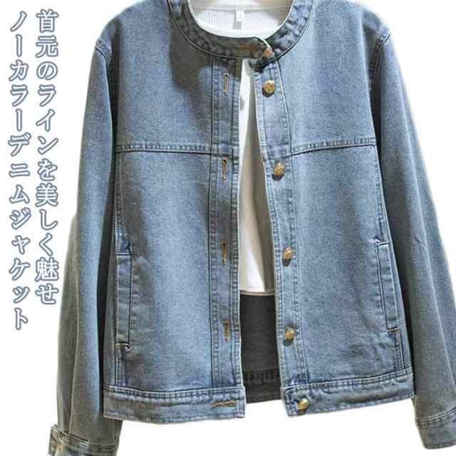 デニムジャケット 春 アウター レディース ノーカラージャケット Gジャン ノーカラー ジャケット ライトアウター 羽織り 春服 秋服 送料無料