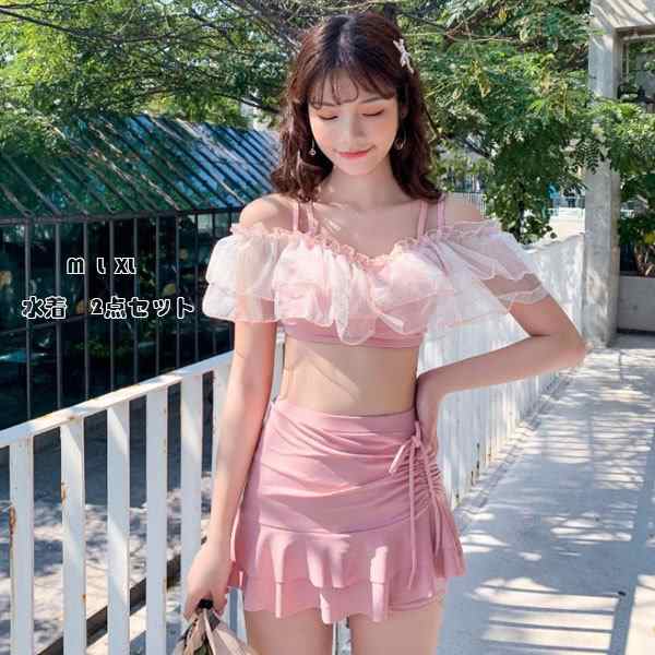 みずぎ レディース 水着 セパレーツ 2点セット 可愛い スウィート 女性 スイムウェア スリング 泳ぐ 海水浴 プール 温泉 シーサイド 旅行 リゾート プリンセス