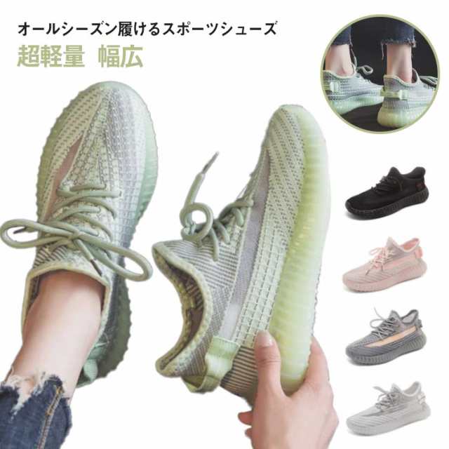 ナースシューズ ウォーキングシューズ スニーカー レディース スリッポン トレーニングシューズ ジム スポーツシューズ 運動靴 靴 疲れにくい 春 夏 秋 おしゃれ 軽量 幅広