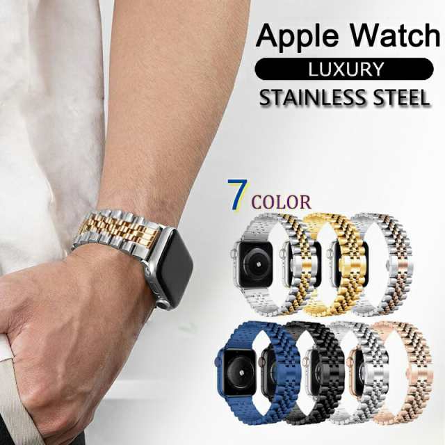 アップルウォッチ ベルト ステンレス5連ベルト 高級感 バンド ジュビリーベルト Apple Watch 38mm 40mm 41mm 42mm 44mm 49mm i Watch シリーズ 45mm