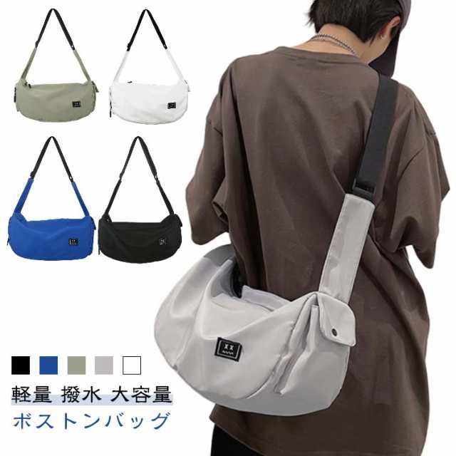 スポーツバッグ 通勤 アウトドア ジムバッグ 軽量 ヨガカバン 多機能 ボストンバッグ 撥水 バッグ ショルダーバッグ 旅行 大容量 出張 ゴルフ 修学旅行 スポーツ レディース ジム