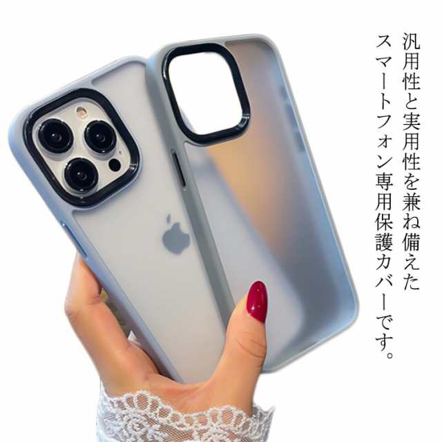 クリアケース i Phone15Pro i Phone14 i Phone15 フィット感 i Phone16 i Phone16Pro i Phone13 i Phone12 耐衝撃 保護カバー ク