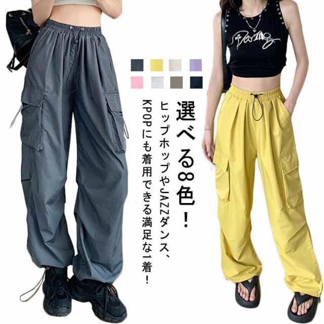 ワークパンツ カラーパンツ ワイドパンツ ウエストゴム おしゃれ レディース 夏 カーゴパンツ 吸水 薄手 涼感 2way イージーパンツ春 裾ドロスト ロング ダンスパンツ ひんやり ゆったり カー