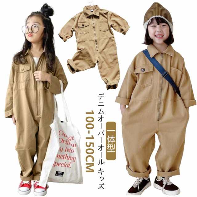 襟付き 服 オーバーオール カバーオール オールインワン 長袖 ゆったり デニム 入園式 シャツ シンプル ロング丈パンツ 子供服 夏 通園着 ベビー服 つなぎ ボディースーツ 春 秋 ポケット付き 