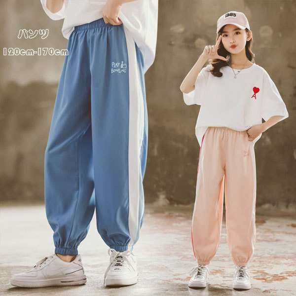 子ども服 女の子 パンツ 防蚊パンツ ゆったり ブルー ピンク キッズ ボトムス パンツ シルク風 ストライプ柄 オシャレ 夏着 運動着 120 130 140 150 160 170