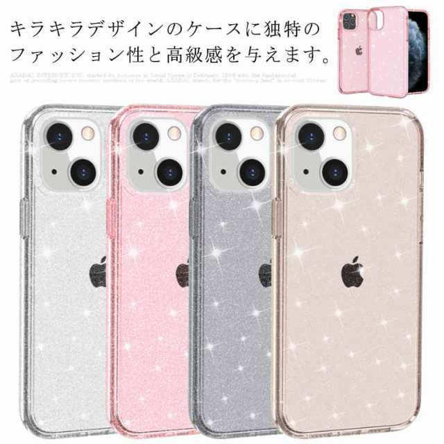 i Phone15 i Phone15pro i Phone15promax i Phone15plusi Phone13 ケース 13pro 13mini 13promax iphone12 12p