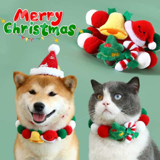 犬 首輪 クリスマス 猫用 首輪 子犬 首輪 首飾り かわいい アクセサリー チョーカー ネクタイ 犬猫 猫用品 ペット用品 小型犬 クリスマス サンタ 猫用 首輪 チョーカー 可愛い 子猫子犬 成猫