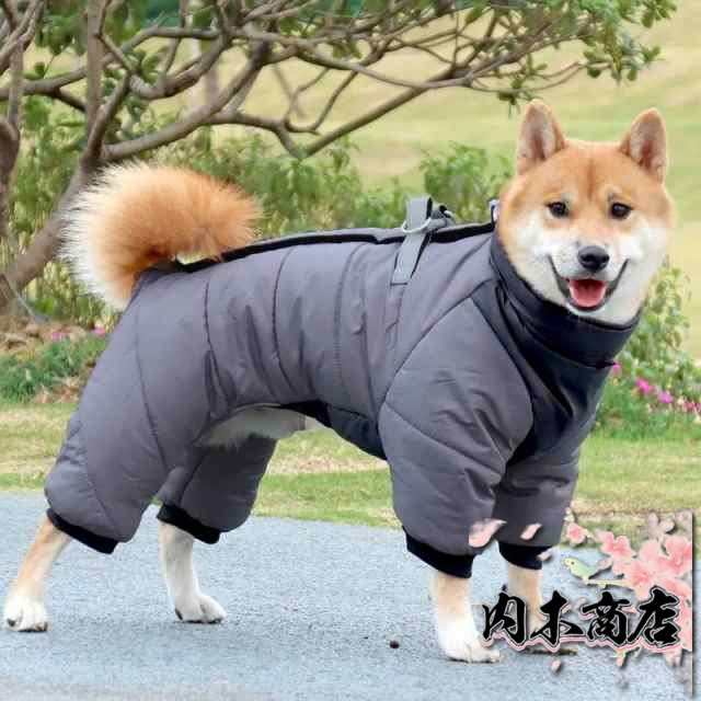 4色展開 ドッグウェア 暖かい 秋冬 コート 防水 中綿入り ジャケット アウター 小型犬 中型犬 袖あり 撥水加工 保温 反射パット マジックテープ 調節可能 着せやすい 毛がつかない 背中開き 可