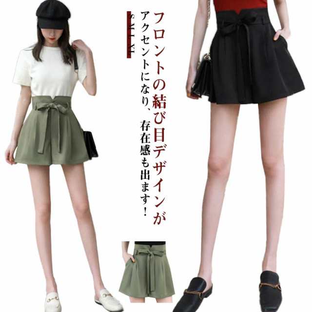 リボン ショートパンツ レディース キュロット パンツ スカーチョ ハーフパンツ キュロットパンツ ワイドパンツ ボトム フレア ウエストゴム ウエストリボン 薄手 夏 女の子 ハイウエスト 体型カバ