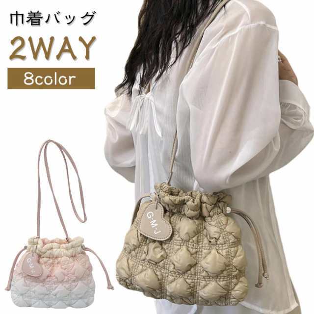ふわふわ 斜めがけ ショルダーバック ハンドバッグ 2way 巾着 大容量 バッグ かわいい コンパクト 巾着 ドレープ ミニトート バッグ 肩掛け ポイントバッグ 巾着バッグ ファッション 二次会 