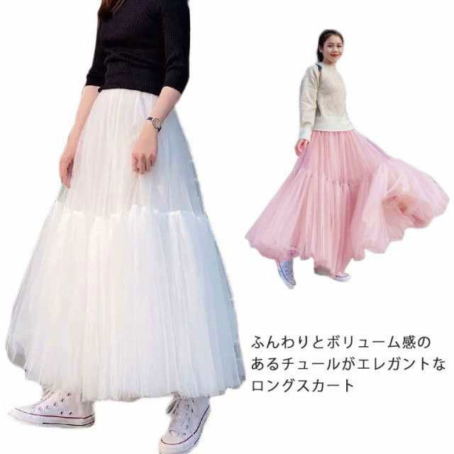 スカート レディース チュールスカート マキシ丈 ロングスカート フレアスカートプリーツスカート Aライン ふんわり ボリューム ボトムス ギャザー 体型カバー 無地 ウエストゴム オールシーズン 大