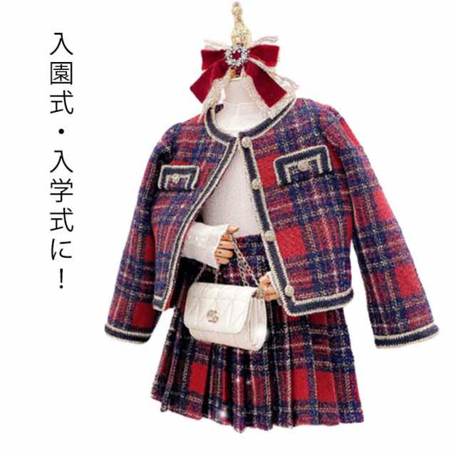 ワンピース フォーマル スーツ 2点セット ジャケット+スカート セットアップ 女の子 子供 スーツ フォーマル ドレス キッズ 子供 ガールズ おしゃれ 110 120 130 140 150 16