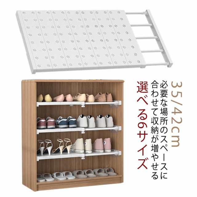 選べる6サイズ つっぱり棚 奥行 35 42 cm 幅 40 - 125 cm 耐荷重 約20kg 空き無し 伸縮棚 突っ張り ラック 超強力 スリム シンプル おしゃれ 収納 省スペース 壁面収納 