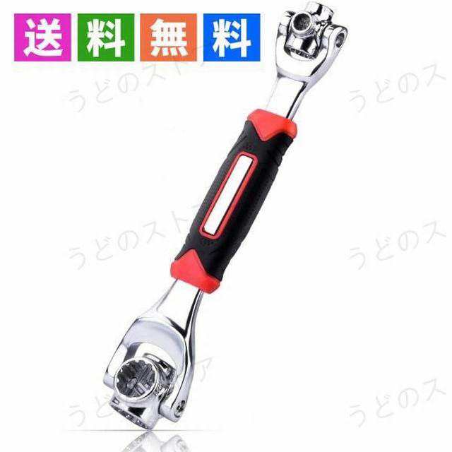 万能レンチ 48in1ソケットレンチ 360°回転 810111314161719ｍｍ スプラインソケット 車 バイク修理 DIY 工具