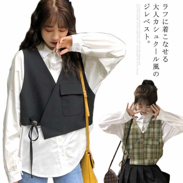 ベスト ジレベスト アシンメトリー レディース サイドベスト ノースリーブ ゆったり 体型カバー ビスチェ ゆる 無地 チェック柄 ショート丈 Vネック