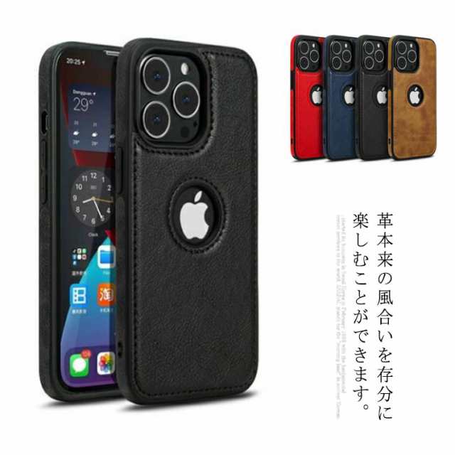 i Phone13ケース 本革 アイフォンケース レザー スマホカバー 革ケース 革 PU i Phone13 i Phone13mini 13Pro Max i Phone12Proケース