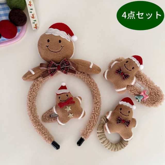 クリスマスリース 30cm クリスマス飾りドア 玄関リース プレート ドア飾り リース サンタクリスマス花輪 ガーランド 壁掛け インテリア 喫茶店 店舗 ウェルカム ボード 玄関 飾りクリスマス雑貨