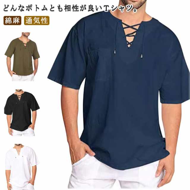 半袖Tシャツ メンズ ヘンリーネック リネンシャツ 綿麻シャツ 薄手 Tシャツ 無地 カットソー リネン 風 シャツ 通気性 ティーシャツ カジュアル キレイめ 夏 サマー